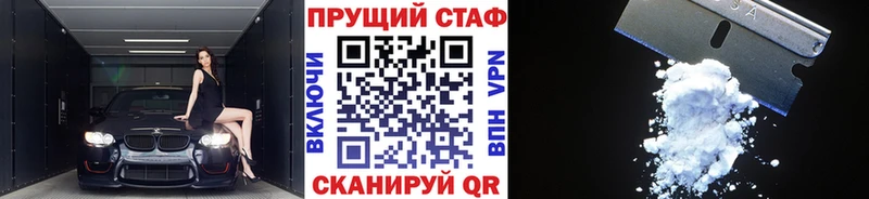 Купить наркотики сайты Ардон ГАШ А ПВП Меф MDMA МАРИХУАНА