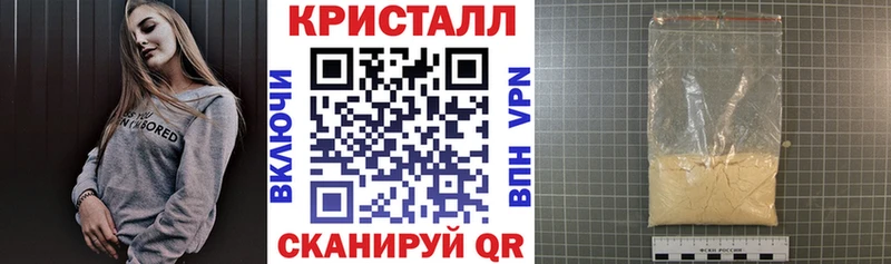 Амфетамин 98%  OMG ТОР  Ардон 