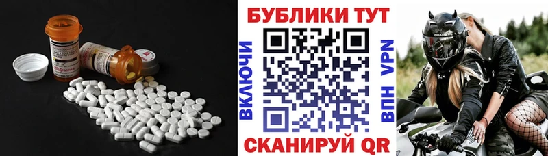 где купить наркотик  Ардон  ЭКСТАЗИ Дубай 