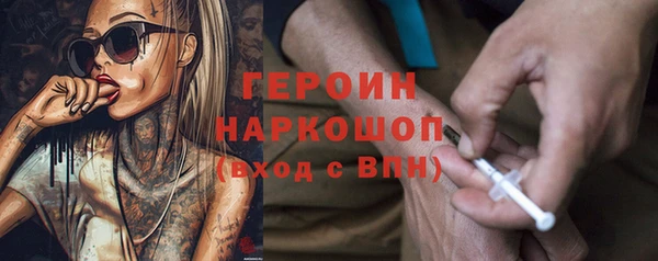 дистиллят марихуана Пролетарск