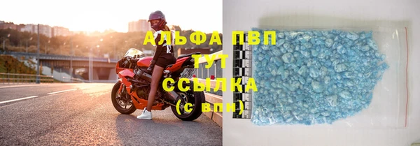 ГАЛЛЮЦИНОГЕННЫЕ ГРИБЫ Приозерск