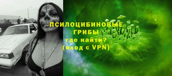 дистиллят марихуана Пролетарск