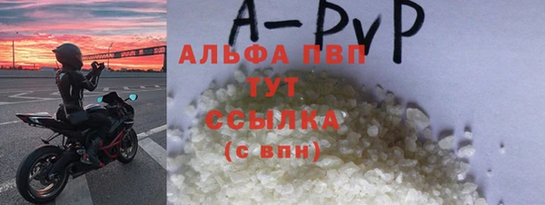 ГАЛЛЮЦИНОГЕННЫЕ ГРИБЫ Приозерск