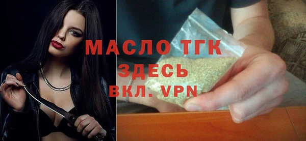 ГАЛЛЮЦИНОГЕННЫЕ ГРИБЫ Приозерск