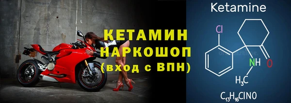 дистиллят марихуана Пролетарск