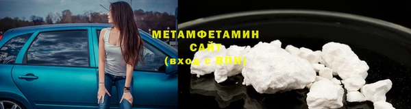 наркотики Покачи