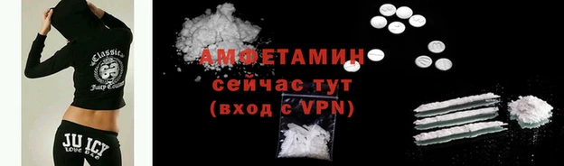 дистиллят марихуана Пролетарск