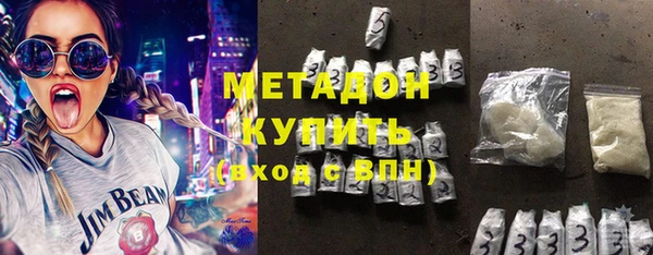 наркотики Протвино