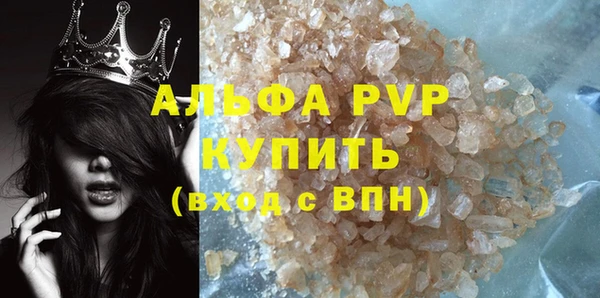 дистиллят марихуана Пролетарск