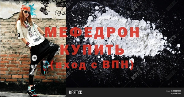 ГАЛЛЮЦИНОГЕННЫЕ ГРИБЫ Приозерск