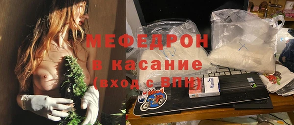 наркотики Протвино