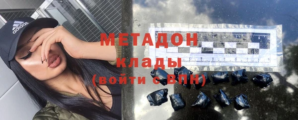 ГАЛЛЮЦИНОГЕННЫЕ ГРИБЫ Приозерск
