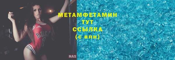 наркотики Протвино