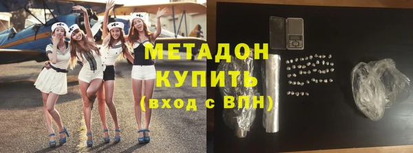 ГАЛЛЮЦИНОГЕННЫЕ ГРИБЫ Приозерск