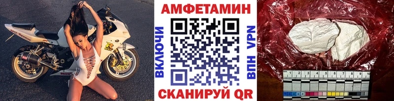 МЕТАМФЕТАМИН пудра  Ардон 