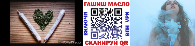 omg вход  Ардон  Дистиллят ТГК вейп с тгк 