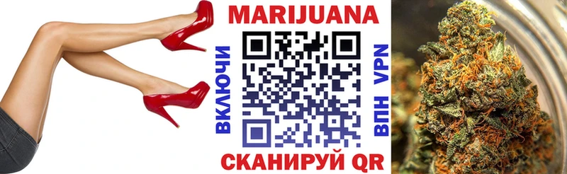 купить   Ардон  hydra маркетплейс  Марихуана THC 21% 